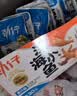 劲仔【王俊凯推荐】深海小鱼 香辣味 300g/盒 20包  鱼仔鱼干海味零食 实拍图