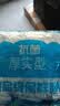 保鲜膜套袋家用食品级保鲜袋加厚一次性食品专用松紧保鲜膜套罩 50只装/袋*2个 实拍图