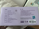 a2紫白金 紫聪聪 儿童成长奶粉 750g*4罐【小马宝莉相机礼盒】 实拍图
