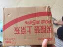 鸿蒙智选力博得智能声波电动牙刷优漾3 成人牙刷清洁亮白长续航情侣送男女友生日七夕礼物支持华为智慧生活 实拍图