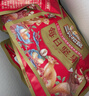 三只松鼠每日坚果1050g35袋独立包装开心果腰果休闲零食礼包团购送礼 实拍图