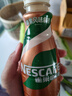雀巢（Nestle）即饮咖啡 丝滑拿铁缤纷装 咖啡饮料 268ml*6瓶 实拍图