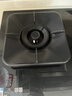 方太燃气灶TF29B煤气灶双灶猛火可调节底盘灶具【推荐油烟机L2P】燃气灶双灶台天然气/液化气可选 70%热效率天然气 可调节猛火新款灶具 实拍图