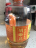 胡姬花 食用油【保真花生油】压榨一级古法花生油900ML(新老包装随机发) 实拍图