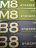 JOYINBAG兜饮氮气咖啡浓缩速溶冻干黑咖啡液美式*2+意式*2组合装 60mL*4罐 实拍图
