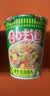 日清合味道猪骨浓汤风味 77g*12杯整箱装 速食方便泡面早餐面 实拍图