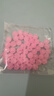 手工DIY10mm水晶串珠套装手链项链饰品配件手机链 浅粉色 直径8mm（约50颗） 实拍图