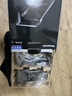 松下（Panasonic）电动剃须刀往复式男士电动刮胡刀进口精钢单刀头全身可水洗长续航送男友生日七夕礼物RC30干湿双剃 实拍图