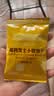 爷爷的农场高钙小软饼干 宝宝儿童零食澳洲干酪芝士 出游好物60g 实拍图