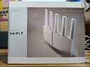 普联（TP-LINK）BE3600 WiFi7路由器 千兆无线家用 普联路由3600 双频聚合 智能游戏加速 易展 上网管理 适配星闪 实拍图