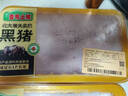 壹号土猪壹号养黑土猪 冰鲜猪排骨块350g(脊骨+肋排) 实拍图