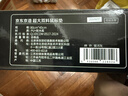 京东京造PU鼠标垫锁边超大号双料鼠标垫80*40cm加长办公游戏电竞电脑桌垫皮革触感天然橡木防水耐磨 银河灰 实拍图