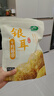 十月稻田银耳 200g 糯耳丑耳 易出胶 银耳羹 莲子百合冰糖红枣 火锅食材 实拍图