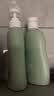 润本儿童内衣内裤专用洗衣液300ml×2瓶 婴儿大人可用去渍抑菌囤货装 实拍图