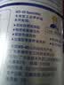 WD-40矽质润滑剂wd40汽车窗安全带橡胶套胶条保养发动机异响皮带消音剂 实拍图