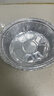 Jidaocook锡纸空气炸锅家用专用纸锡纸盘烤箱烘焙烧烤圆形锡纸盒铝箔烤盘 6寸加深【20只装】3-5L通用 实拍图