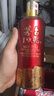 茅台 1935 酱香型白酒 53度 500ml*6 整箱装（新老包装随机发货） 实拍图