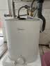 美的（Midea）【6重安防】7升储水式小厨宝电热水器家用一级能效2000W厨房台下热水宝 国家补贴F07-20CB(HE) 实拍图