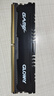光威（Gloway）8GB DDR4 2666 台式机内存条 悍将 马甲条 精选颗粒 CL19 AI电脑配件升级 实拍图