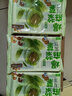 三只松鼠抹茶和风麻薯150g/袋 糯米糕点特色零食办公室小吃 实拍图