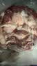 龍江和牛 国产和牛原切牛肉筋净重1斤 炖煮食材 生鲜牛肉 实拍图