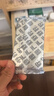 慢严舒柠咽炎片0.25g*90片慢性咽炎咽干咽痒刺激性咳嗽喉咙痒干咳异物感咽喉炎 急性扁桃体炎咽喉肿痛咽炎流感甲流嗓子疼 京东大药房 实拍图