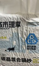 城市理享樱花白茶豆腐木薯混合猫砂2.5kg除臭颗粒吸味结团快不粘底低尘 实拍图