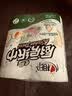 心相印厨房卷纸/厨房用纸150节 吸油锁水 厨房纸巾 食品接触级 懒人抹布 实拍图
