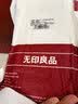 无印良品一次性床品三件套超柔抗静电床单被套枕套旅行酒店隔脏真空可裸睡 实拍图