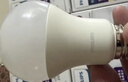 飞利浦（PHILIPS）led节能灯泡客厅家用超亮照明E27大螺口球泡12W6500K白光优视型 实拍图