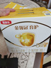 伊利金领冠育护幼儿配方奶粉3段12-36个月1200g*1盒【5倍DHA好脑力】 实拍图
