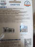 忆捷（EAGET）32GB TF（MicroSD）存储卡U1 V10  行车记录仪&安防监控专用内存卡 高速耐用 实拍图