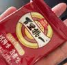 旭东百里挑一话梅味西瓜子独立小包装720g黑瓜子坚果休闲零食炒货 实拍图