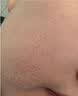海洋至尊修护焕能乳15g男士保湿乳液水润肤控油补水面霜护肤品京东试用 实拍图