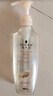 施华蔻（Schwarzkopf）多效修护型洗发露400ml 净油洗发水 柔顺滋养洗头膏（新老包装） 实拍图