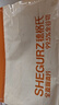 穗格氏（SHEGURZ）纯谷物全麦脆麦片1.35kg 即食学生早餐燕麦片低脂代餐无添加蔗糖 实拍图