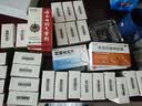【原研进口】扶他林 双氯芬酸二乙胺乳胶剂 1%*20g  缓解肌肉软组织和关节疼痛骨关节炎 实拍图
