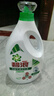 碧浪除菌洗衣液日晒般清新13.6斤装(3kg*2瓶+200g*4袋)家庭装 实拍图