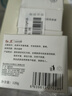 红卫羊脂皂香皂洗脸皂洗澡肥皂沐浴控油洁面皂120g*5块 实拍图