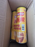乐事（Lay's）无限薯片 醇香原味 104克*2罐 208克 休闲零食 膨化食品 实拍图