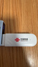 中国联通移动随身wifi6无线网卡免插卡车载随身便携支持5G/4G设备上网路由器流量网卡宽带2026款全国通用 【USB直连款】即插即用-月光白 实拍图