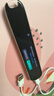 科大讯飞AI词典笔P30 Pro【焕新补贴】英语点读笔学习机 英语翻译神器 幼小初高全年龄适用翻译笔 实拍图
