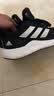 阿迪达斯 （adidas）2026年中性edge gameday跑步鞋 GZ5280 42.5 实拍图