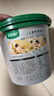 宝宝馋了益生元坚果巧克力棒63g DHA巧脆筒108g儿童零食送宝宝食谱 实拍图