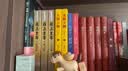 长恨歌 精装典藏版 王安忆 第五届茅盾文学奖获奖作品 茅奖作品 人民文学出版社 小说 实拍图