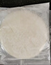 俏侬 披萨饼底18cm 5片装630g/盒（8英寸烤盘适用）烤箱烘焙食材 实拍图