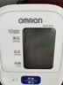 欧姆龙（OMRON）上臂式电子血压计血压仪家用测量仪医用高精准 HEM-7124 实拍图