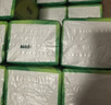 心相印【樊振东推荐】抽纸茶语丝享 3层120抽*27包S码纸巾整箱卫生纸 实拍图