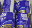 维达（Vinda）有芯卷纸 蓝色经典4层200克*10卷 厚韧大分量 卫生纸厕纸 卷筒纸 实拍图