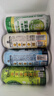 京A精酿啤酒 IPA啤酒 美式精酿 四口味试饮装 500ml*4罐七夕送礼 实拍图